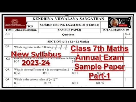 Class 7 Maths Annual Exam Question Paper Class 7 Term 2 CBSE Sample