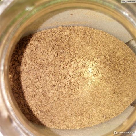 Цикорий Гранд-НН "Цикорич" - «Цикорий растворимый» | отзывы