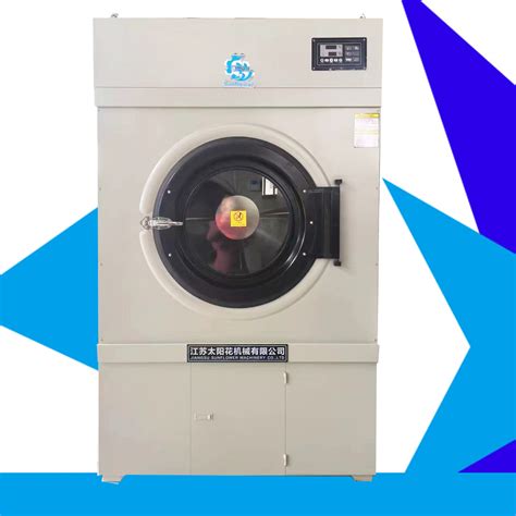 Industrial Laundry Tumble Dryer Machine 30kg Clothes Dryer Machine From