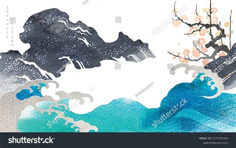 Japanese Background Watercolor Texture Painting Texture Stock Vector