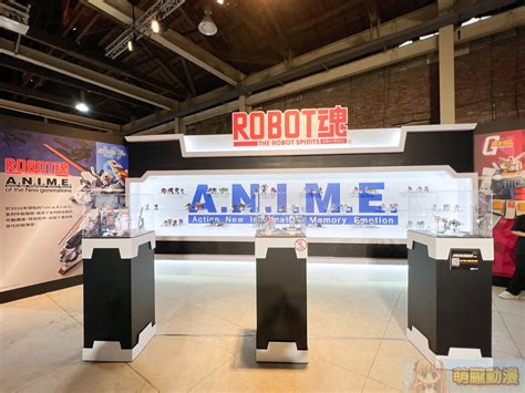 「tamashii Features 2022 In Taiwan 萬代收藏玩具大展」展出《魔法少年賈修》「proplica 紅色魔書」等試