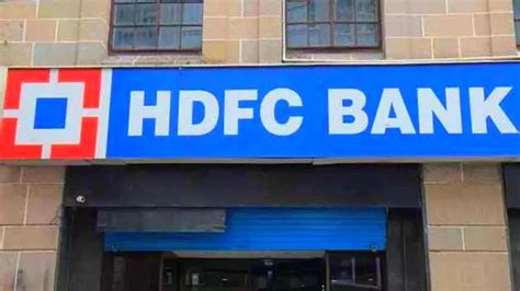 Hdfc Bank Merger से पहले बड़ा फैसला एजुकेशन लोन कंपनी एचडीएफसी