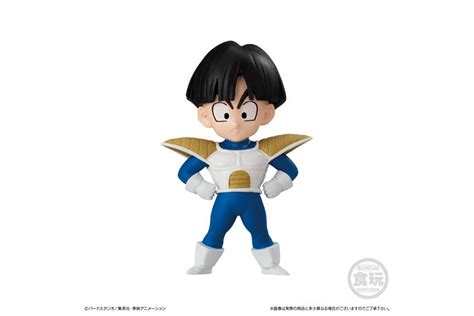 Dragon Ball Adverge Set Bandai Mykombini