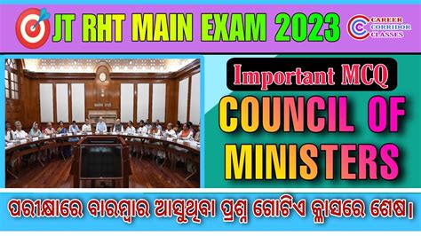 Council Of Ministers Important Mcqs Union Government Jt And Rht Main