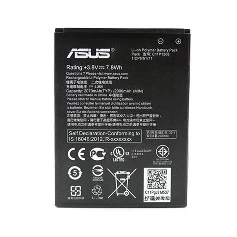 Аккумулятор C11P1506 для Asus Zenfone Go ZC500TG 2070мАh АААА GB 31241