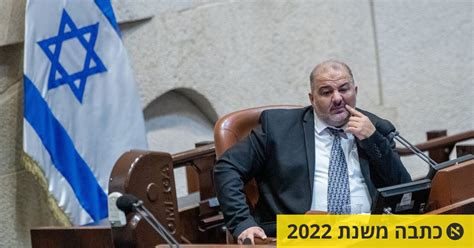 מנסור עבאס הוא איש השנה שלכם באמת דעות