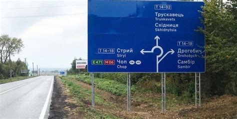 На дороги Украины возвращаются дорожные знаки