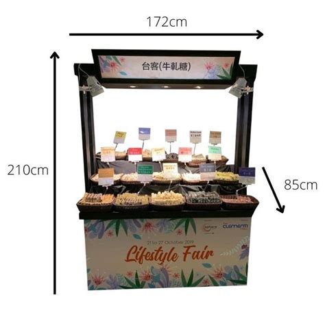 Food Booth Push Cart Rental Singapore Carnival Wiz