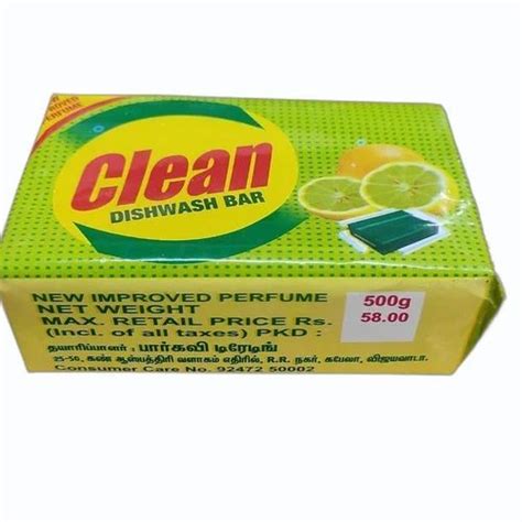 Clean Dish Wash Bar Packaging Size 500 Gm At Rs 58 Piece In