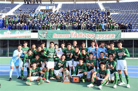 【高校サッカー】青森山田・松木玖生「忘れ物を取りにいく」王座奪還を宣言 サッカー写真ニュース 日刊スポーツ