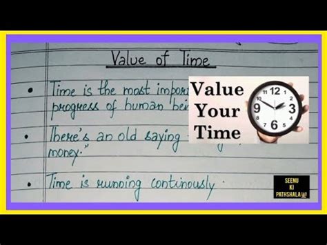 Essay On Value Of Time Essay Writing In English Value Of Time Essay