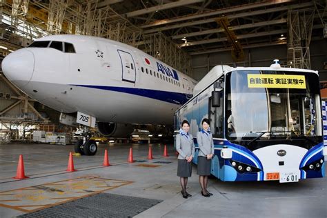 Ana、羽田で大型ランプバス自動運転実験 年内にも試験運用へ Traicy（トライシー）