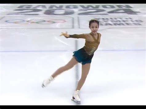 Winter Youth Olympic Games Sp Shiqi Gao Youtube