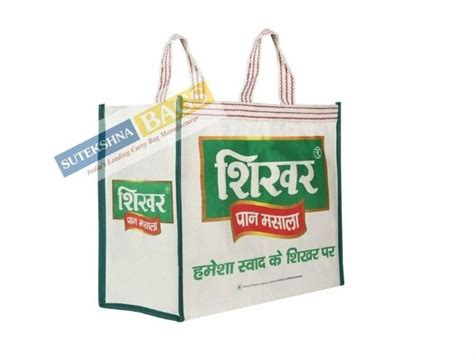 White Kg Promotional Canvas Bag Capacity Kg At Rs Piece In