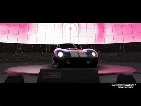 Forza Horizon 5 Shelby Daytona B 700 Street Racing YouTube