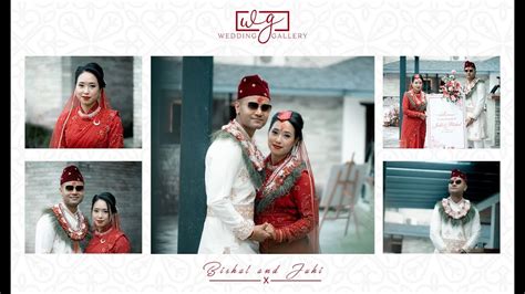 BISHAL JUHI NEPALI WEDDING HIGHLIGHTS WEDDING GALLERY 2022