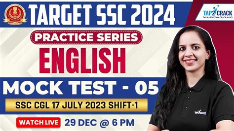 SSC English Class 2024 Target SSC 2024 17 July 2023 Shift 1