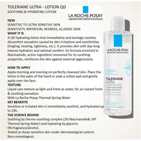 La Roche Posay Toleriane Ultra Lotion Qd Soothing And Hydrating Lotion