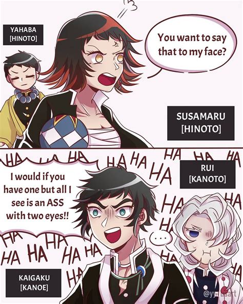 Kimetsu No Yaiba Doujinshis Kawaii Anime Comics Memes When Memes