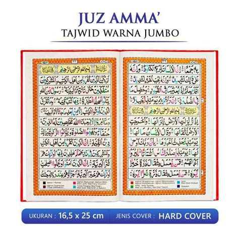 Jual Juz Amma Tajwid Warna Ukuran Jumbo Hardcover Non Terjemah Di