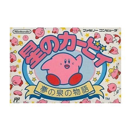 Hoshi No Kirby Yume No Izumi No Monogatari Nintendo