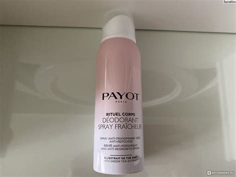 Дезодорант-спрей PAYOT Rituel corps - «Новинка от Payot » | отзывы