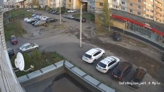 Вход