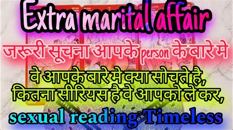 Extra Marital Affair Timeless Information About Your Person Love