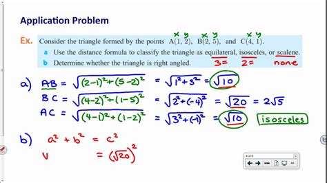 Integrated Math 1 And 2