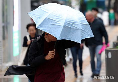 주말 전국 비중부·남부는 저녁부터 폭우 내일날씨 네이트 뉴스