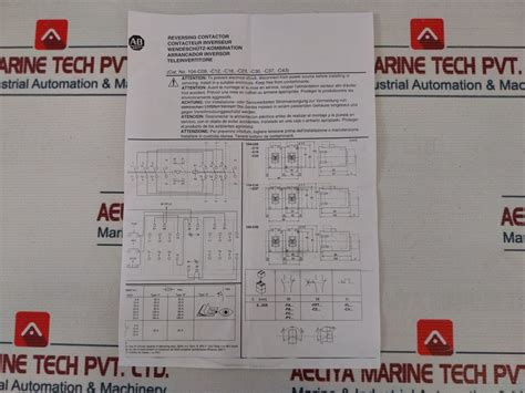 Allen Bradley A B Quality 104 C09kj22 Reversing Contactor Aeliya Marine