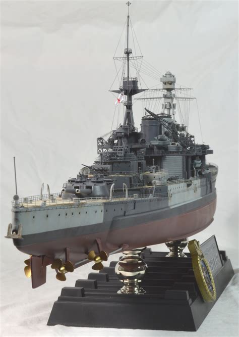 BoweModels: Trumpeter 1/350 HMS Repulse