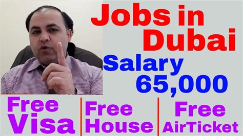 65 000 Rupees Salary Free Visa Free House Free Medical Jobs In