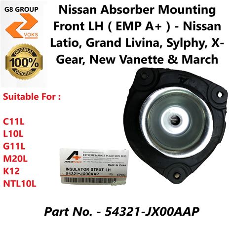 Nissan Absorber Mounting Front LH EMP A Nissan Latio G Livina