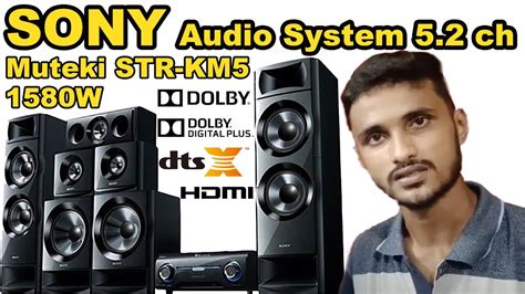 Sony Muteki Str Km Review Unleash The Power Unboxing And Setup Of