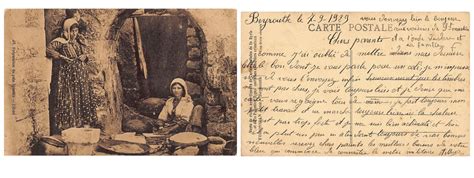 16 Rare Vintage Lebanese Postcards That We Absolutely Love » Beirut.com