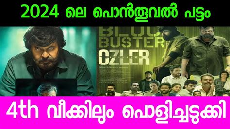 Abraham Ozler Mammootty Movie 4th Week Boxoffice Update Abraham Ozler