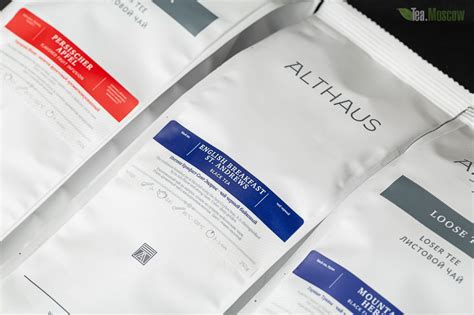 Althaus фотогалерея