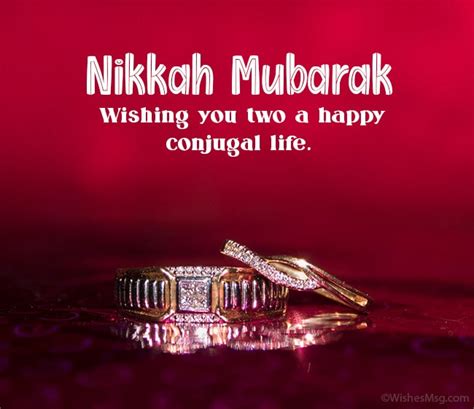 Islamic Wedding Wishes Messages And Duas Wishesmsg