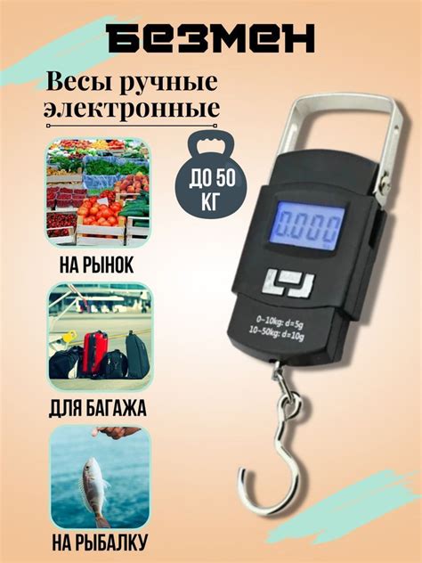 Аксессуары, оснастка для рыбалки купить c доставкой на OZON по низкой ...