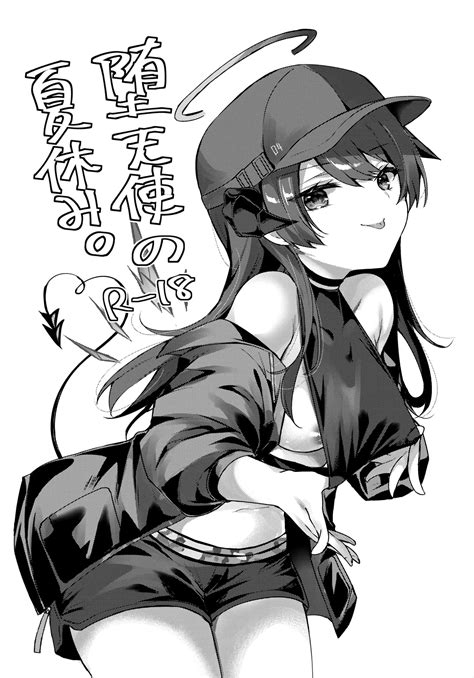 Datenshi No Natsuyasumi Page 1 Nhentai Hentai Doujinshi And Manga