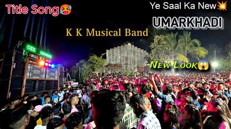 KK Musical Band Title Song System Kk Musical Group Full HD