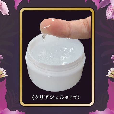 Luxurious Of Lascivious Vaginal Arousal Gel Kanojo Toys