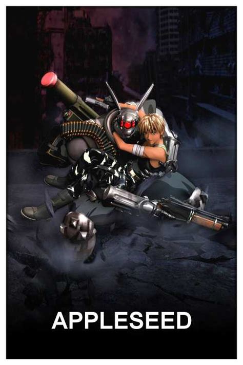 Appleseed (2004) - musikmann2000 | The Poster Database (TPDb)