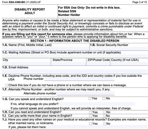 Ssa Form 3368 How To Fill Out Your Disability Claim