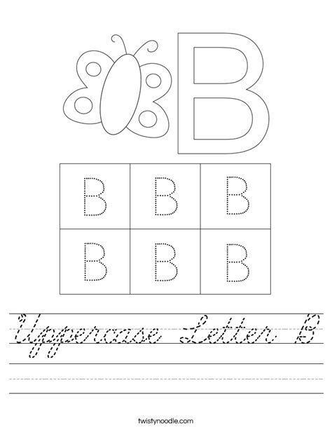 Uppercase Letter B Worksheet - Cursive - Twisty Noodle