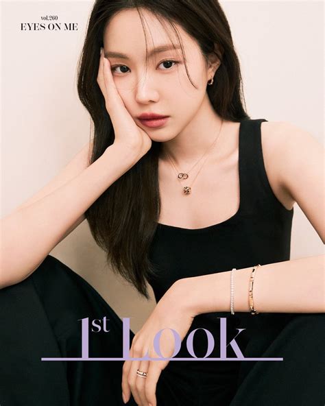 1stlookofficial On Twitter 달콤한 휴식 중인 배우 손나은 과 국내 대표 파인주얼리 골든듀 가 만나