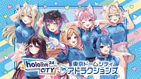 Vtub hololive city 24 內容公開 看板 C Chat Mo PTT 鄉公所