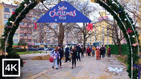 Afternoon Walk In Sofia Bulgaria Vitosha Boulevard Filmed In Uhd