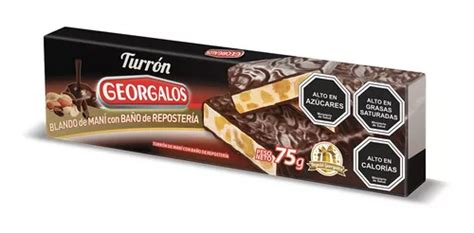 Turr N Blando Georgalos Man Con Chocolate X Gr